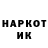 ГЕРОИН белый Akizil