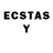 Лсд 25 экстази ecstasy yeaaaah greaaaaat