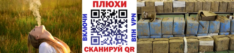 ГАШ Изолятор Новый Оскол