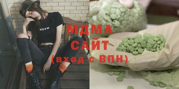 твердый Приозерск