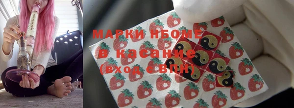 скорость mdpv Пролетарск