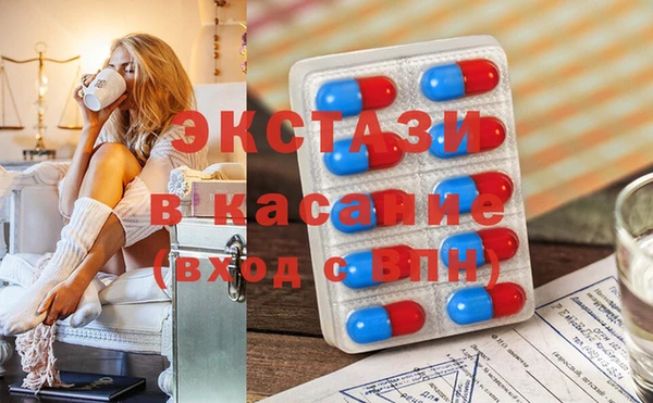 скорость mdpv Пролетарск