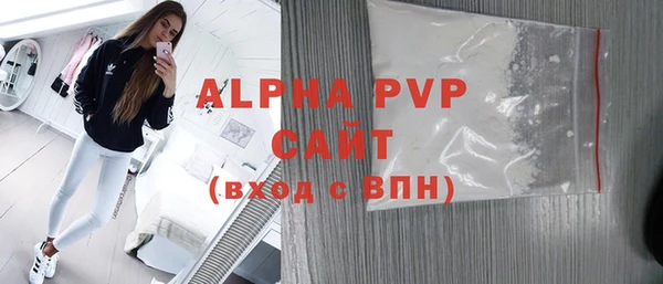 твердый Приозерск
