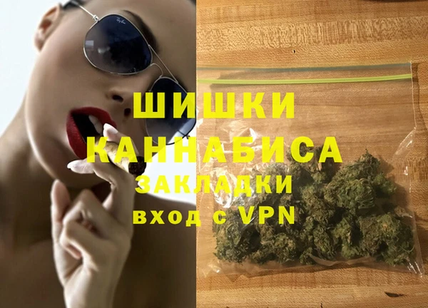 героин Остров