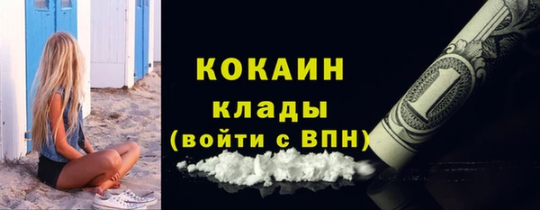 2c-b Нягань
