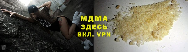 твердый Приозерск
