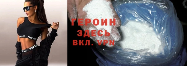 твердый Приозерск