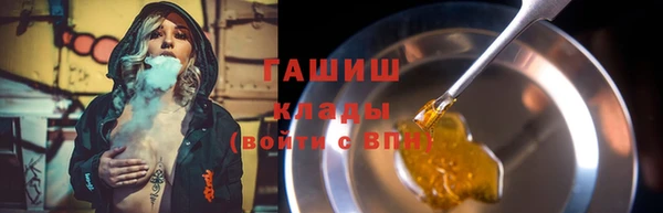 PSILOCYBIN Фурманов