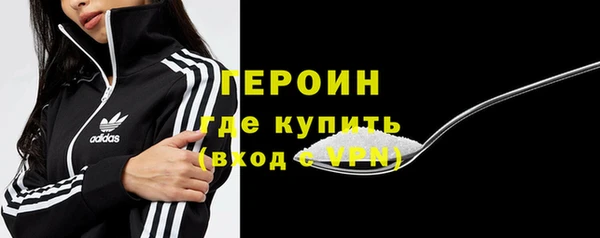 скорость mdpv Пролетарск