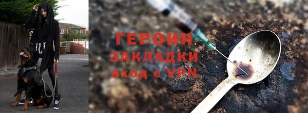 твердый Приозерск