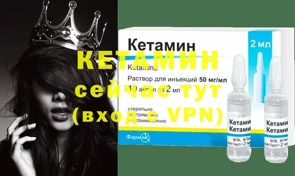 твердый Приозерск