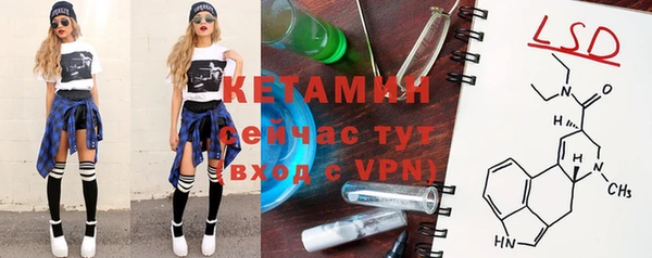 скорость mdpv Пролетарск