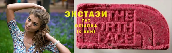 твердый Приозерск