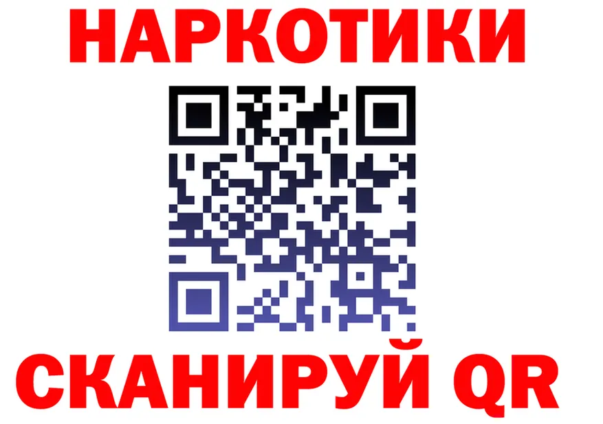 МЕФ мука ТОР shop mega Новый Оскол
