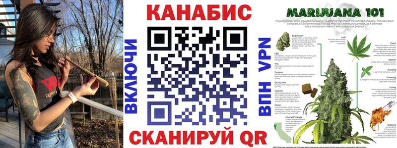 Конопля THC 21%  KRAKEN сайт  Новый Оскол 